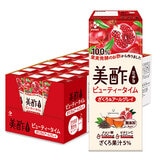 美酢 (ミチョ) ザクロ & アールグレイ 24パック