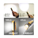充電式 ペン型LEDライト 12本セット グレー