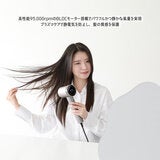 MOOAS プラズマ ドライヤー MOOAS プラズマ ドライヤー