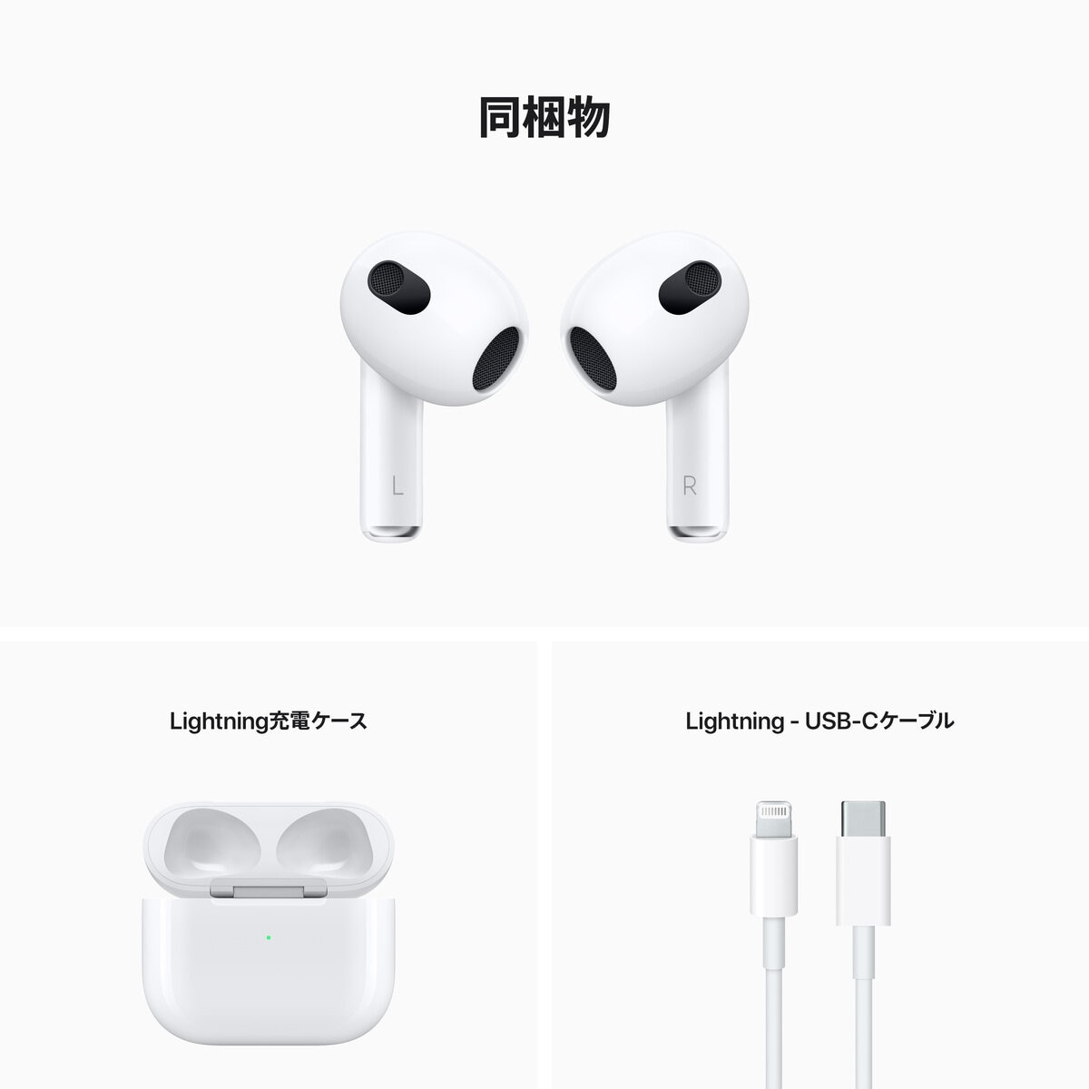 在庫あり/即出荷可】 【美品】Apple AirPods 付属品全部付き 第1世代