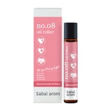 サバイアロム オイルローラー 8ml フリーハート