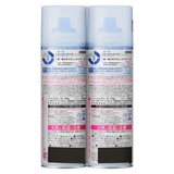 ケープ ヘアスプレー スーパーハード 300g x 2