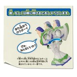 トイ・ストーリー4 英語と日本語! おしゃべりフレンズ-バズ