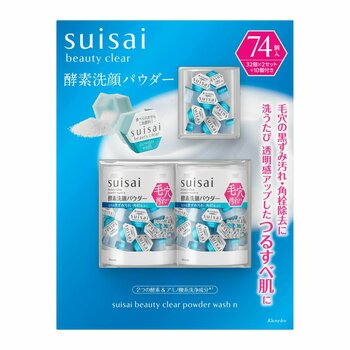 スイサイ 酵素洗顔パウダー 32個 x 2 + 10個入り