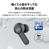 Aviot 完全ワイヤレスイヤホン TE-D01U