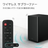 Hisense サウンドバー HS512