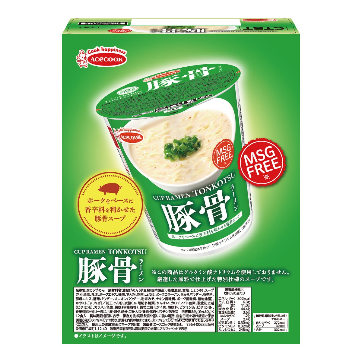 エースコック MSGフリー カップラーメン 豚骨味 12食