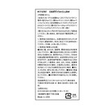 オールドスパイス ボディウォッシュ 887ｍL x 2本