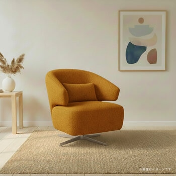 HTL ファブリックパーソナルチェア