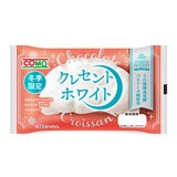 コモ ロングライフパン アソート 8個 クレセントショコラ＆クレセントホワイト