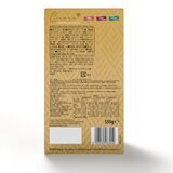 ウィターズ クオーレ イタリアン チョコレート550Ｇ