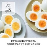 レコルト エッグ＆ボイルクッカー REB-1