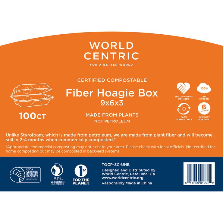 ワールドセントリック サンドイッチボックス 100枚