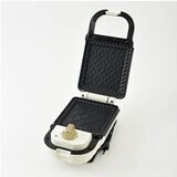 ブルーノ ホットサンドメーカー シングル BOE043-WH ホワイト