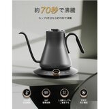 EPEIOS ドリップケトル 0.9L ブラック CP001AGJP1