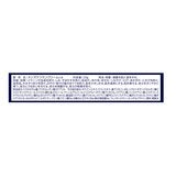 メンズケシミン 薬用シミ対策クリーム 20g x 2個 メンズケシミン 薬用シミ対策クリーム 20g x 2個