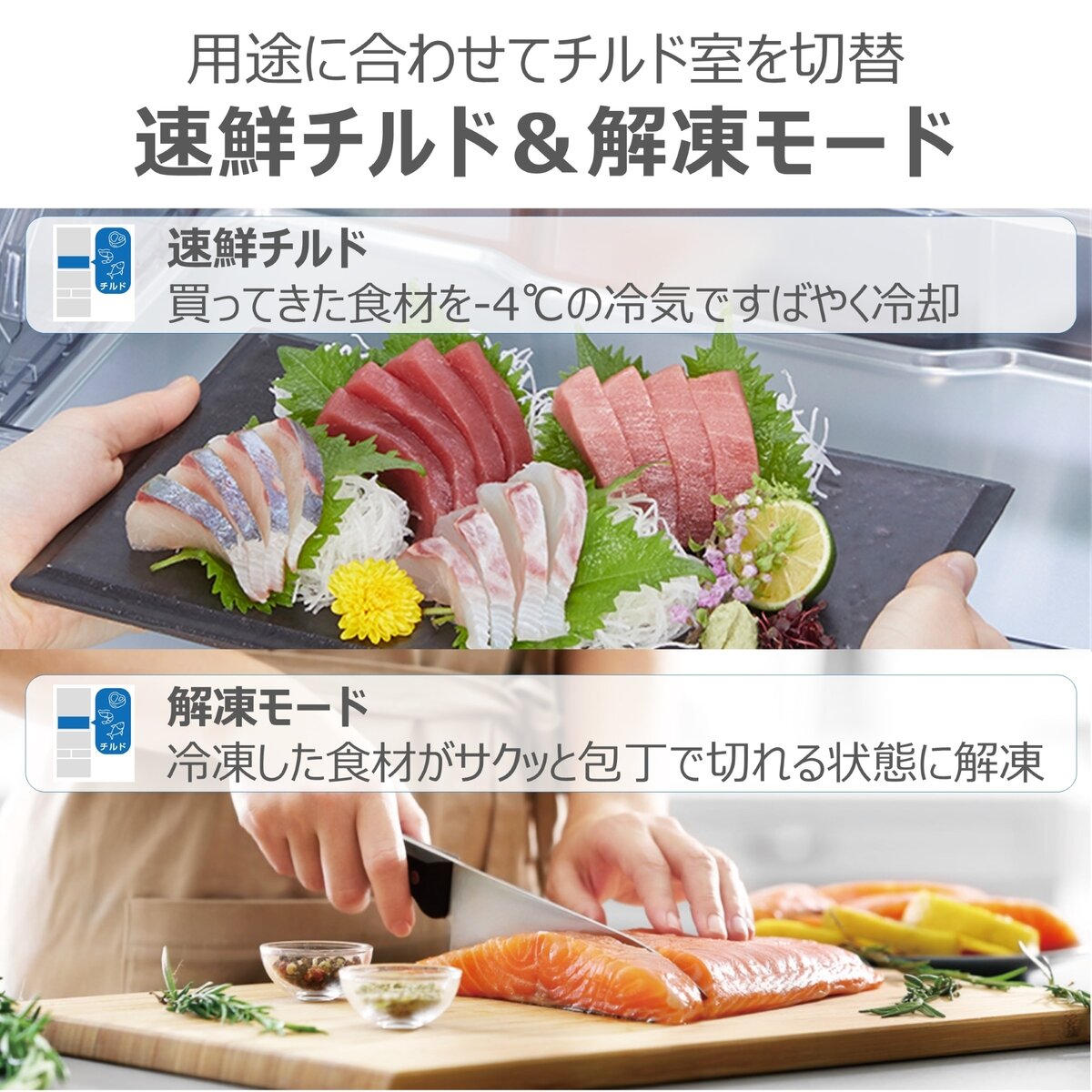 東芝 551L 冷蔵庫 サテンゴールド