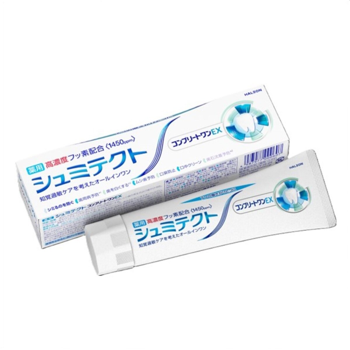 シュミテクト コンプリートワンEX 90ｇ