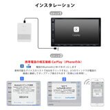 ATOTO ワイヤレスカープレイアダプター