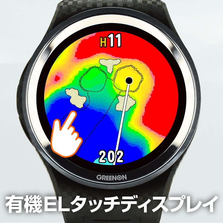グリーンオン ザ・ゴルフウォッチ A1-III