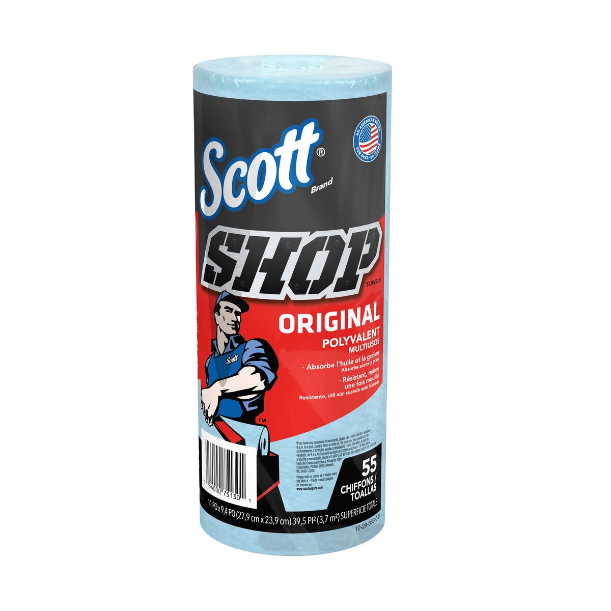 スコット ショップタオル ブルー 55枚 x 10 ロール