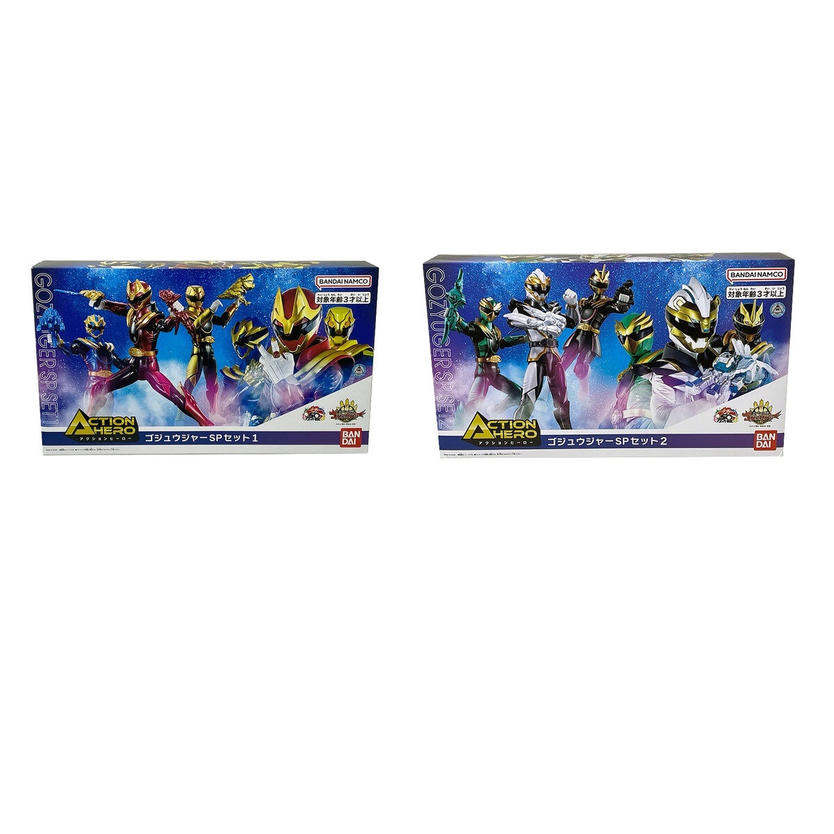 アクションヒーロー ゴジュウジャー フィギュア 3体セット