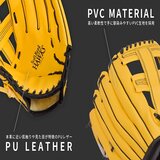 野球グローブ 大人 キャッチボール用 右投 オールラウンド 12インチ 福岡ソフトバンクホークス