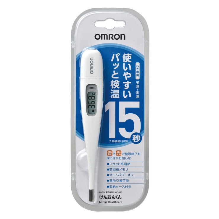 オムロン 電子体温計 MC-687 オムロン 電子体温計 MC-687