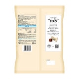 ロッテ ZERO チョコレート 80粒