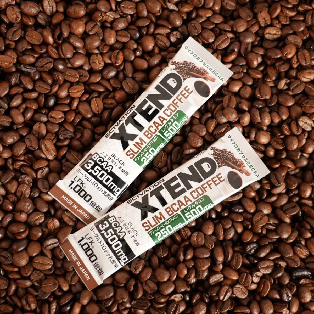 XTEND(エクステンド) BCAA コーヒー 30包