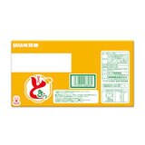 UHA おさつどきっ プレミアム塩バター味 65g × 10袋入り UHA おさつどきっ プレミアム塩バター味 65g × 10袋入り