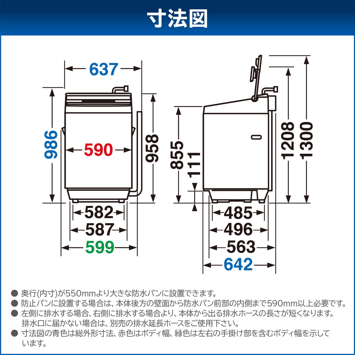 TOSHIBA 縦型洗濯機 ZABOON 10kg AW-10DP2