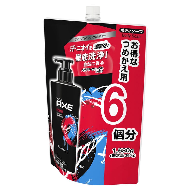 AXE（アックス）ボディ・エッセンス