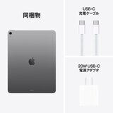 Apple/iPad Air 13インチ/M4チップ/Wi-fiモデル/128GB - スペースグレイ