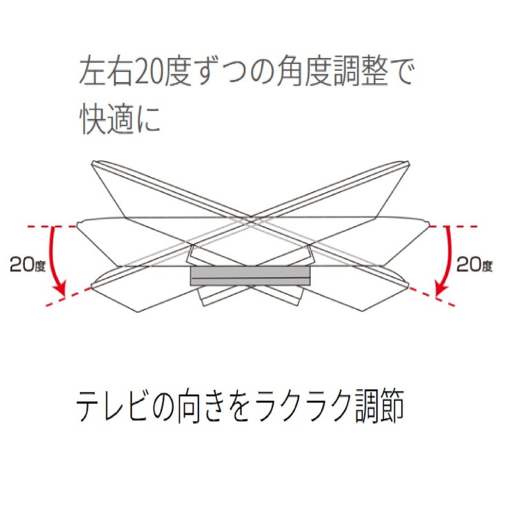 東芝 レグザ テレビ回転台 RL-SW70 東芝 レグザ テレビ回転台 RL-SW70