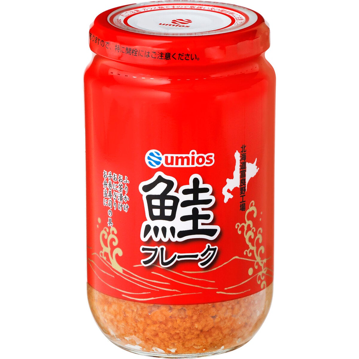 Umios 鮭フレーク 200g x 3 Umios 鮭フレーク 200g x 3