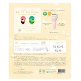 Schick (シック) イントゥイション クラブパック 本体刃付+替刃10個