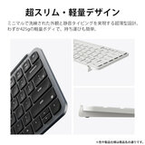 Keychron / B1 Pro ウルトラスリム ワイヤレスキーボード / レトログリーン / JIS配列