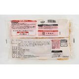 【冷凍】八ヶ岳クリーミーコロッケ カニ 15個 x 4パック