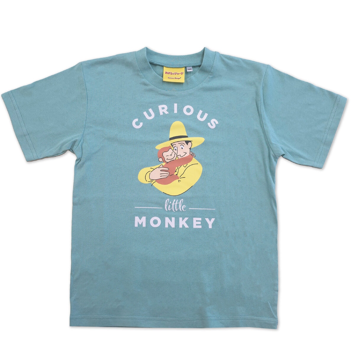 おさるのジョージ キッズ 半袖 Tシャツ 4枚組 アソートC 100