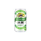 キリン淡麗グリーンラベル