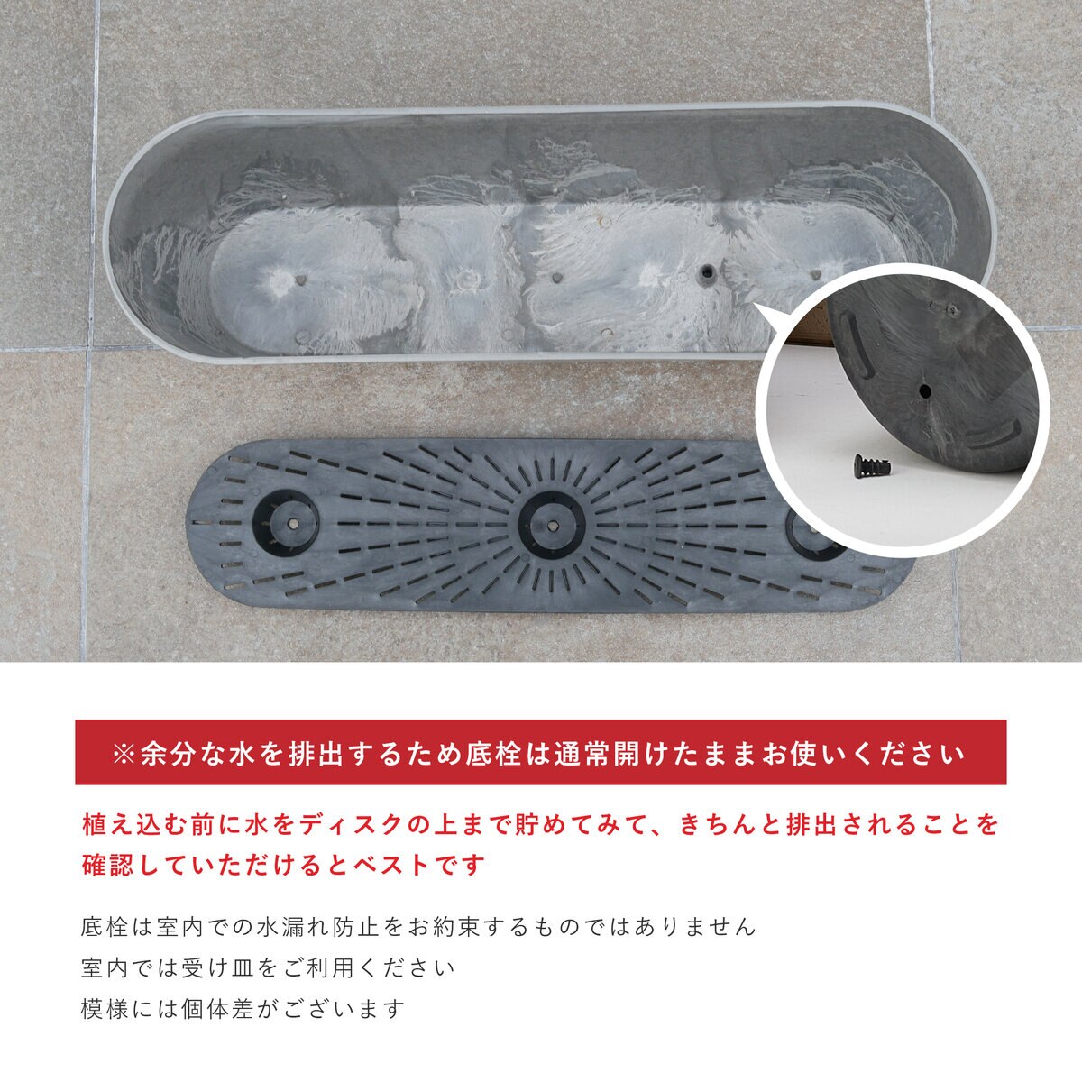 アートストーン ラウンドコンテナ プランター 55cm 2個セット