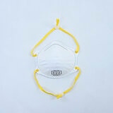 マクライトインダストリー 使い捨て防じんマスク 20枚入り 2個セット