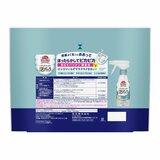 トイレマジックリン 泡パック サボン＆シトラスの香り 本体300ml + 詰め替え1,080ml x 2