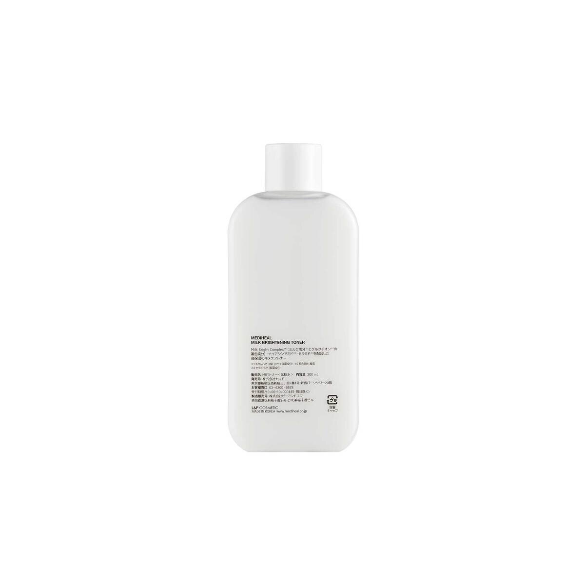 メディヒール ミルクトナー 300mL