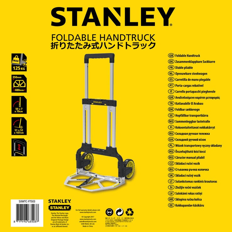 スタンレー 折りたたみハンドトラック 耐荷重約125kg SXWTC-FT503