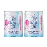 スイサイ 酵素洗顔パウダー 32個 x 2パック