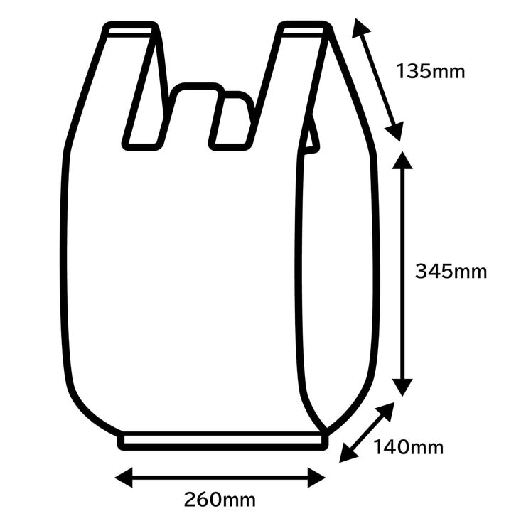 レジ袋ハーフ折り白 100枚