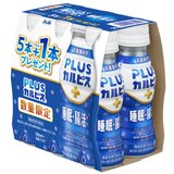 PLUS カルピス 100ml x 30本