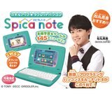 タカラトミー スピカノート